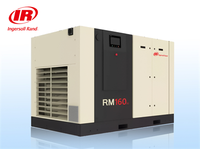英格索兰永磁变频空压机RM90-160